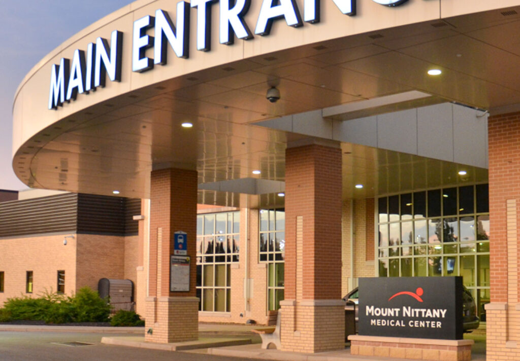 Main entrance of Mount Nittany Medical Center